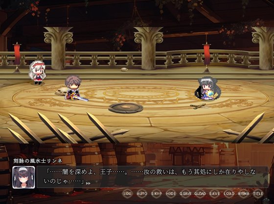 王都奪還 ダークネス リインカーネイション