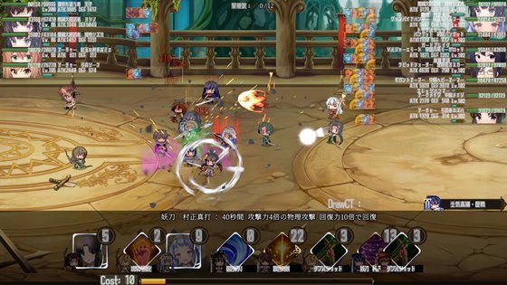 王都奪還 ダークネス リインカーネイション