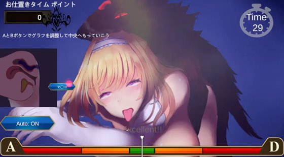 逆サバイバー 淫乱女神リリア ~快楽に沈む迷宮~