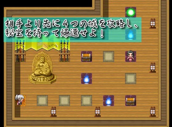 参上っ!パイズリ忍者!~いぢわる VS 甘やかし~