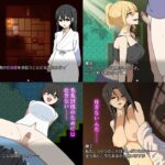 色鬼