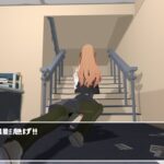 オフィス盗撮 〜気になる新人のあの子〜