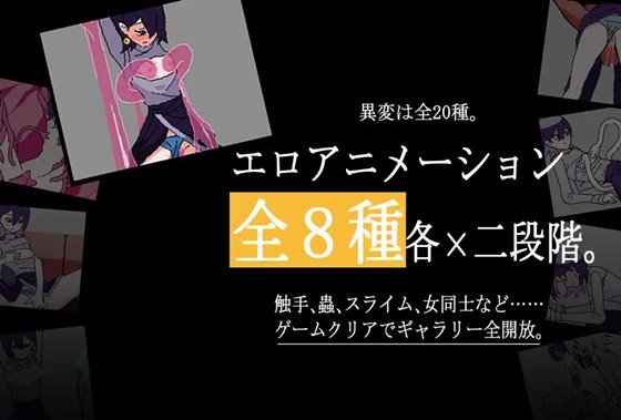 胡乱な廊下