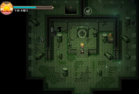 影に染まりゆく~アスリントの妹神官~