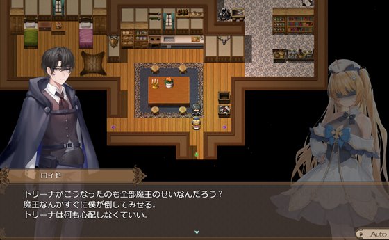 影に染まりゆく~アスリントの妹神官~