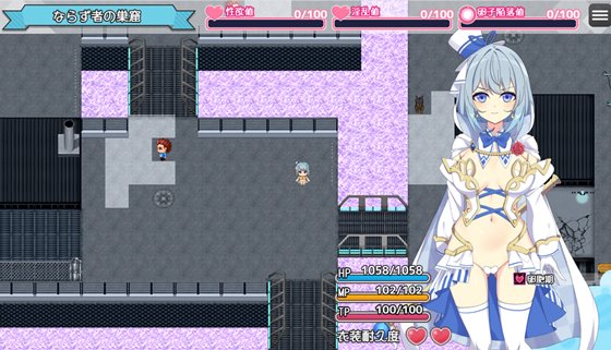 魔法少女るなとななみ-悪の遺伝子を孕まされる母娘-