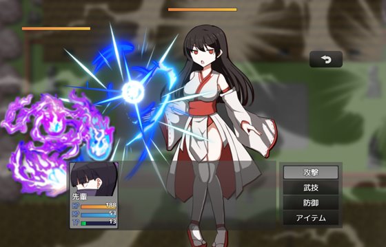 淫滅剣士部リン～えっちな秘術で全国優勝～