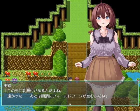 乳撫村の淫習~神様に選ばれた彼女は、村の男たちに寝取られる~