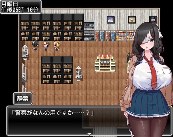 メス犬トレーニング