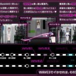 完全痴漢 内気なJKが堕ちるまで