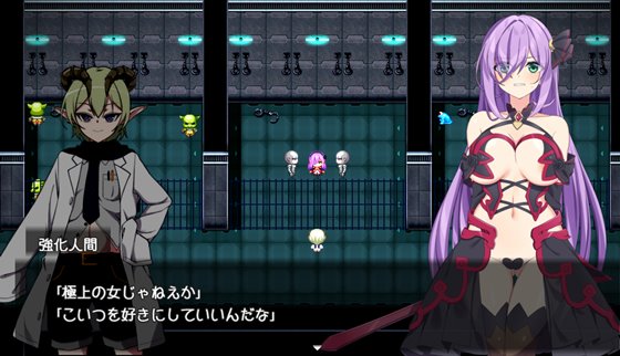 魔法少女るなとななみ-悪の遺伝子を孕まされる母娘-