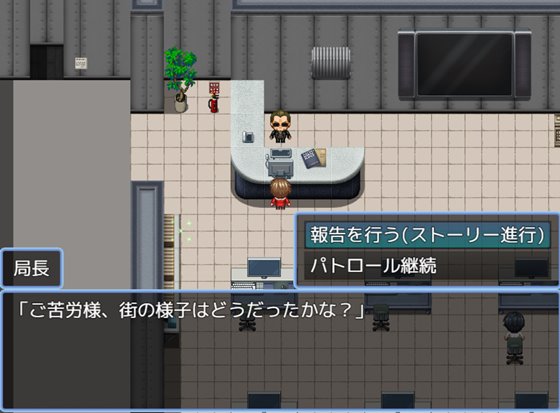 ヒロイック スピリット！-女だらけのヴィラングループに立ち向かうRPG-