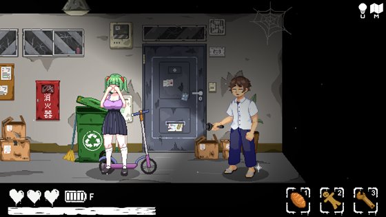 無出口マンション