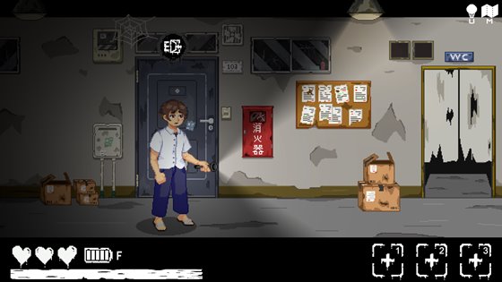 無出口マンション