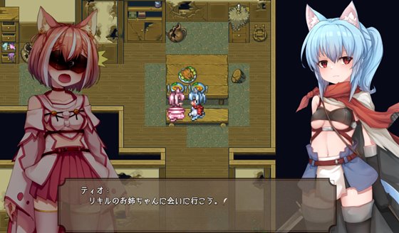 滅びの街のエトランジェ -Etranger in the city of doom-