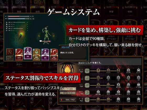 少女に与える鉄槌 ～逃れえぬ快楽拷問～