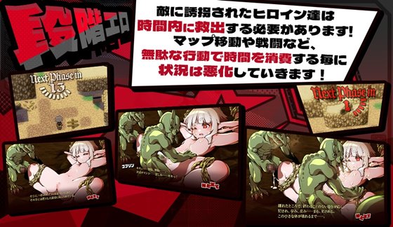 ブレインクリスタル BRAINCRYSTAL エッチシーンサンプル