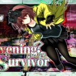 Evening Survivor レビュー｜クトゥルフ神話×サバイバルな歯応え重視の成人向け3DダンジョンRPG