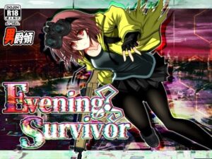 Evening Survivor レビュー｜クトゥルフ神話×サバイバルな歯応え重視の成人向け3DダンジョンRPG