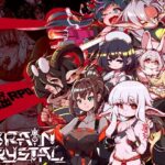 ブレインクリスタル BRAINCRYSTAL レビュー｜救出が遅れると寝取られる時間制限RPG