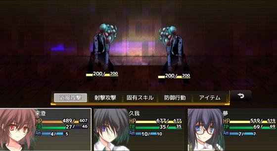 Evening Survivor 戦闘画面