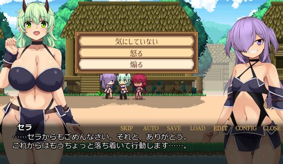 ユニゾンコード ゲーム画面4