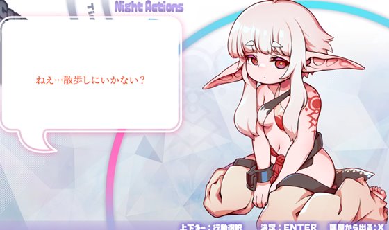 ブレインクリスタル BRAINCRYSTAL コミュニケーション