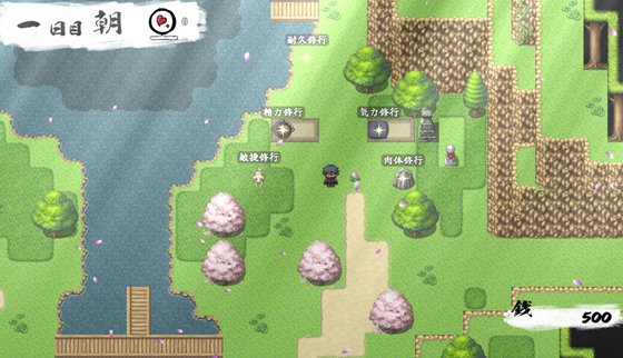 くノ一性技決戦活劇 寛永夜伽合戦　プレイ画像