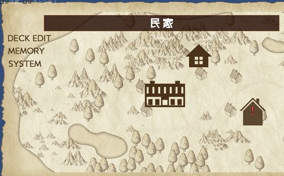 スニークバインド フィールドMAP