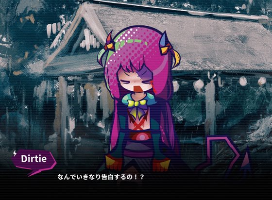 電波の夜に響く夢　コメディ