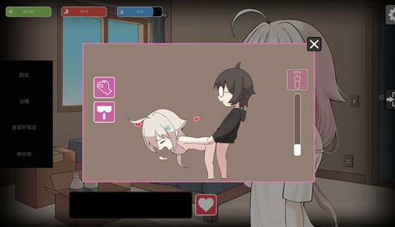 灰燼の城 エッチシーンサンプル2