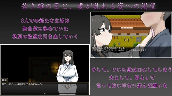 妻の一番綺麗な姿　サンプル１