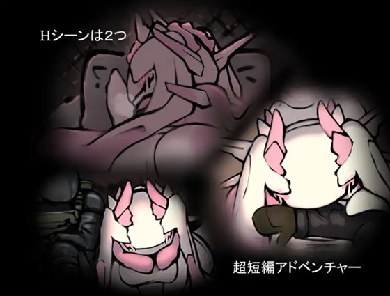 ELLI.Eのエッチシーンサンプル画像