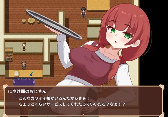 『エリィは村の共有妻』のヒロイン・エリィ