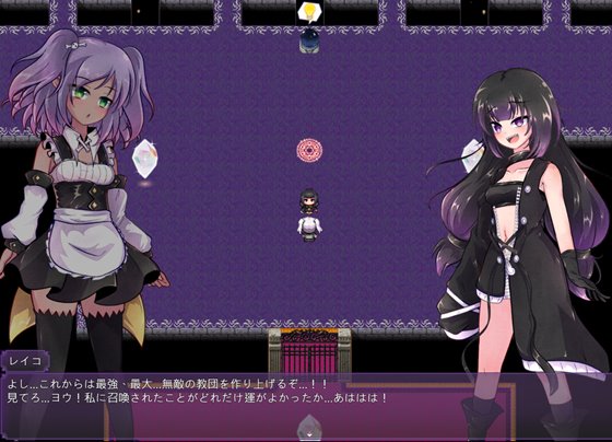 異端の掟 キャラクター紹介画面