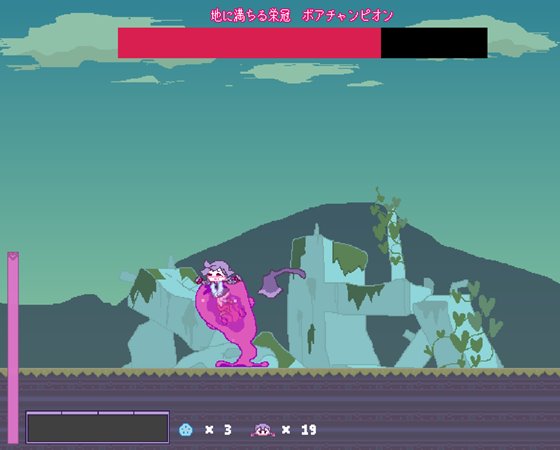 その場復活なので負けるわけが無いくもゆきさんのエッチシーンサンプル