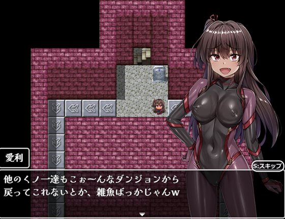 生意気なくノ一がエロトラップ満載のダンジョンへ挑む『メ〇ガキくノ一VSエロトラップダンジョン』のあらすじ紹介画像