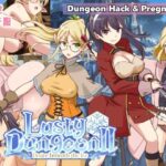 『ラスティーダンジョン2』レビュー｜3ヒロイン攻略と腹ボテ・出産要素が魅力のRPG