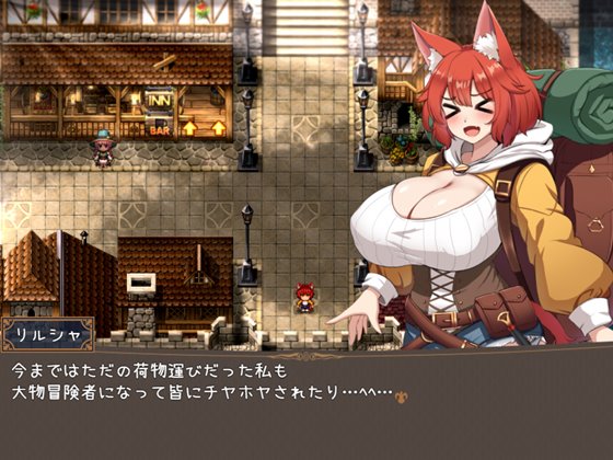 『新人冒険者リルシャと迷宮都市』のあらすじ紹介画像