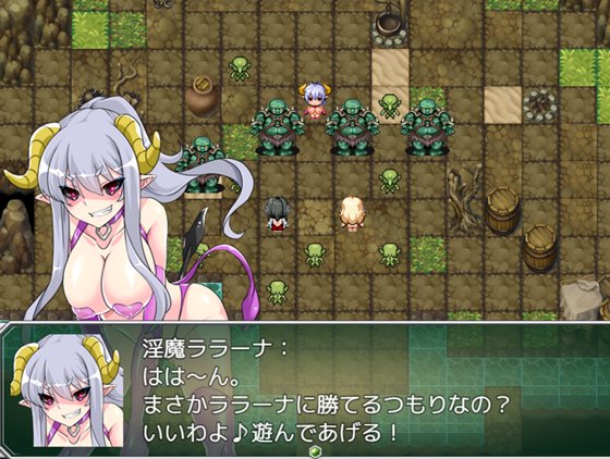 淫魔やサブヒロインが登場する場面