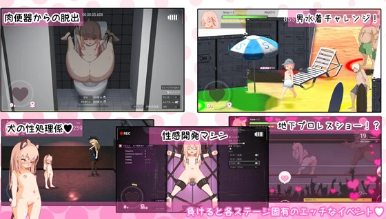 イノセント・ドーターのエッチシーンサンプル2