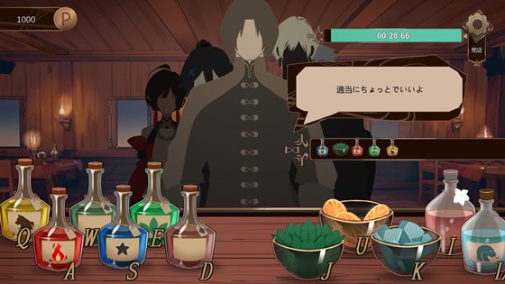 PUBPETのカクテルミニゲーム画面