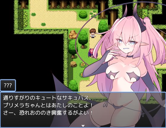 『テイルズ・テイルス』の可愛いキャラクターがわかる場面