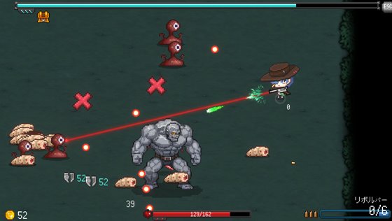 ガンナー少女サパイパースのゲームプレイ画面