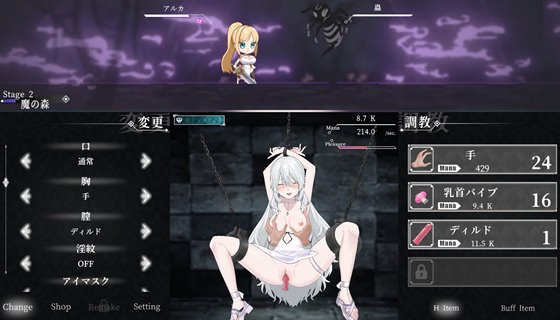 『イニシエの騎士とイケニエの巫女』のゲーム画面。探索や会話、イベント進行などのプレイ中の様子が確認できる。