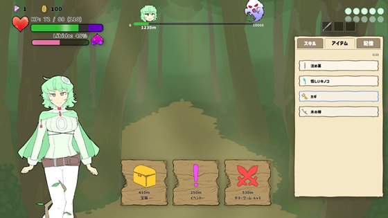 『魔窟捜索! 酸素ちゃん』のゲームプレイ画面