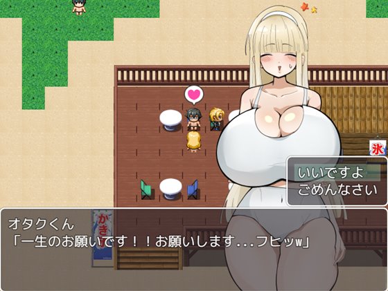 『むちむちレイカは流される』のゲームプレイ画面