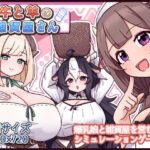 牛と羊の雑貨屋さん レビュー
