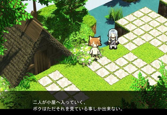 青の結納に漂うNTRの気配