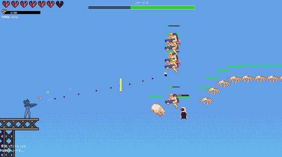 DarkFireのゲームプレイ画面
